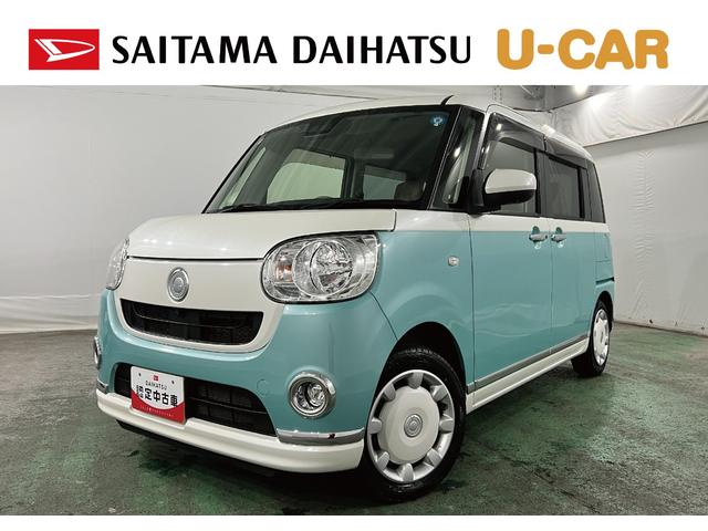 ムーヴキャンバスＸメイクアップリミテッド　ＳＡIII　修復歴／ナビ／マット１年保証距離無制限　走行距離５０８３５キロ　フルセグナビ　パノラマモニター　ブルートゥース　純正マット　サイドエアバッグ　アイドリングストップ　両側電動スライドドア　オート格納式ドアミラー（埼玉県）の中古車