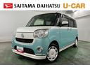 １年保証距離無制限　走行距離５０８３５キロ　フルセグナビ　パノラマモニター　ブルートゥース　純正マット　サイドエアバッグ　アイドリングストップ　両側電動スライドドア　オート格納式ドアミラー（埼玉県）の中古車