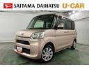一年保証・走行距離無制限　フルセグナビ　Ｂｌｕｅｔｏｏｔｈ　助手席エアバック　純正カーペットマット　アイドリングストップ　電動格納式ドアミラー（埼玉県）の中古車