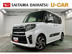  (埼玉県)