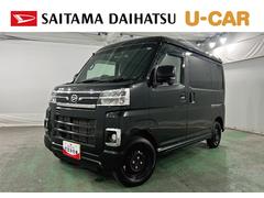  (埼玉県)