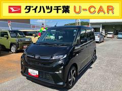  (千葉県)