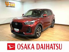 ロッキー 中古車 Ｇ／１年保証／認定中古車／ナビ／ドラレコ／ＥＴＣ／１年間走行距離無制限保証／認定中古車／衝突軽減ブレーキ／ナビ／ドラレコ／ＥＴＣ／バックカメラ／スマートキー／オートエアコン／シートヒーター／ＬＥＤヘッドライト／Ｂｌｕｅｔｏｏｔｈ／フルセグＴＶ／
