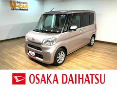タント 中古車 Ｘ　ＳＡ　８インチナビ／バックカメラ／ＥＴＣ車載器８インチナビゲーション　バックカメラ　ＥＴＣ車載器　両側スライド片側電動スライドドア　スマートキー　プッシュスタート１４インチアルミホイール　１年間走行距離無制限保証