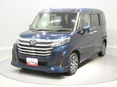 トール 中古車 カスタムＧ４ＷＤ　純正ナビ　アダプティブクルーズコントロール　電子パーキング　両側電動スライドドア　アダプティブＬＥＤヘッドライト　ＵＳＢ充電コンセント