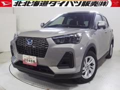  (北海道)