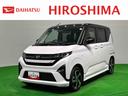 ＬＥＤオートライト・フォグランプ　電動パーキングブレーキ　プッシュボタンスタート　セキュリティアラーム　バックカメラ　両側電動スライドドア　オート電動格納式ドアミラー（広島県）の中古車