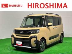 タント 中古車 ファンクロスターボ　両側パワースライドドア　バックカメラ付きＬＥＤオートライト　パワースライドドアウェルカムオープン機能　電動パーキングブレーキ　運転席助手席シートヒーター　アルミホイール　キーフリーシステム　　オート電動格納式ドアミラー