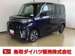 タント 中古車 カスタムＸスマートアシスト付き　ディスプレイオーディオ付き　バックカメラ付き　ＬＥＤヘッドランプ　コーナーセンサー　両側電動スライドドア　電動パーキングブレーキ　ブレーキホールドシステム　キーフリーシステム