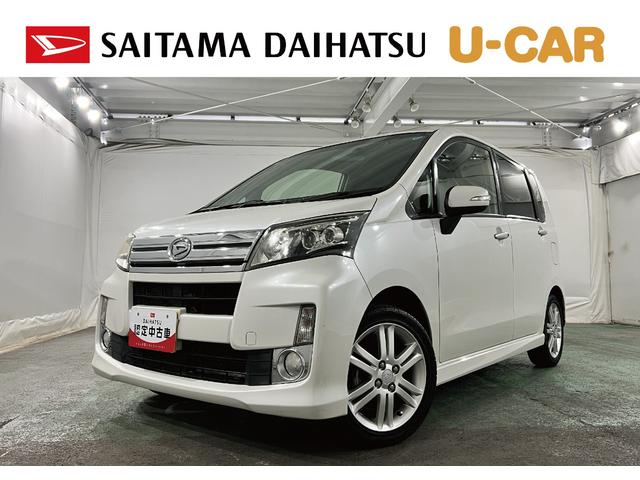 ムーヴカスタム RS 走行112923キロ/フルセグナビ/マット1年保証距離無制限 走行距離112923キロ フルセグナビ ブルートゥース 純正マット 助手席エアバック オートライト LEDヘッドランプ アイドリングストップ 電動格納式ドアミラー(埼玉県)の中古車