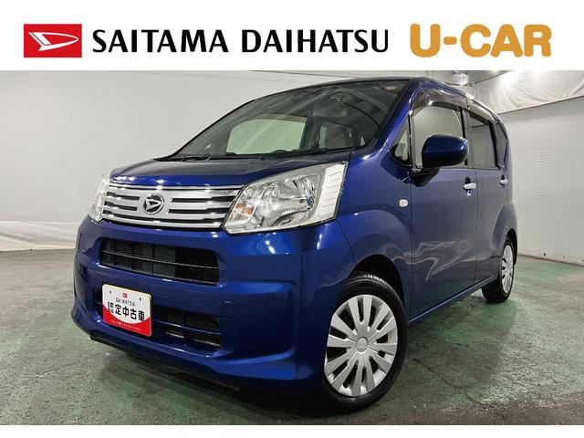 ムーヴL SAIII 走行111634キロ/車検整備付/タイヤ交換一年保証・走行距離無制限 フルセグナビ Bluetooth ETC アイドリングストップ ベンチシート タイヤ四本交換(埼玉県)の中古車