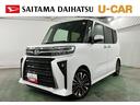 禁煙車　記録簿あり　１年保証距離無制限　走行９５８１９キロ　純正ディスプレイオーディオ　バックカメラ　ドラレコ　純正マット　サイドエアバッグ　ＬＥＤヘッドランプ　シートヒーター　両側電動スライドドア（埼玉県）の中古車