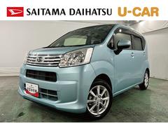 ムーヴ 中古車 ＸリミテッドＩＩ　ＳＡＩＩＩ　走行３３６６５キロ／ＥＴＣ一年保証・走行距離無制限　オートライト　ＬＥＤヘッドライト　シートヒーター　アイドリングストップ　ＥＴＣ　純正カーペットマット