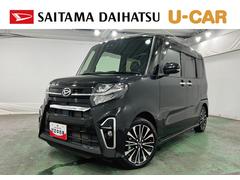  (埼玉県)