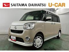  (埼玉県)