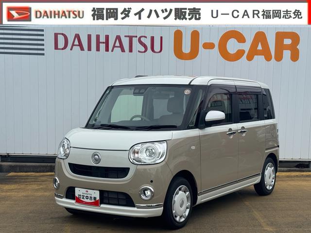 ムーヴキャンバスGメイクアップVS SAIIIナビ地デジTV 全方位カメラ Bluetooth スマートキー ETC 前後ドライブレコーダー 両側電動スライドドア LEDヘッドライト 衝突軽減ブレーキ アイドリングストップ クリアランスソナー(福岡県)の中古車