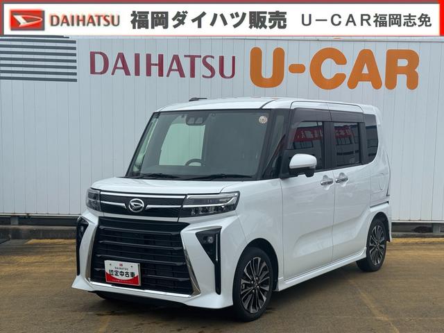 タントカスタムRSナビ地デジTV 全方位カメラ Bluetooth スマートキー ETC 前後ドライブレコーダー 両側電動スライドドア LEDヘッドライト 衝突軽減ブレーキ 横滑り防止装置 アイドリングストップ(福岡県)の中古車