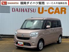 ムーヴキャンバス 中古車 Ｘ　ＳＡＩＩＩナビ地デジＴＶ　バックカメラ　Ｂｌｕｅｔｏｏｔｈ　スマートキー　前後ドライブレコーダー　　両側スライドドア　衝突軽減ブレーキ　横滑り防止装置　アイドリングストップ