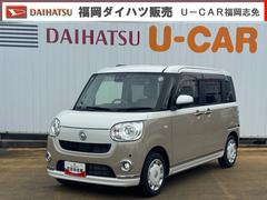 ムーヴキャンバス 中古車 ＧメイクアップＶＳ　ＳＡＩＩＩナビ地デジＴＶ　全方位カメラ　Ｂｌｕｅｔｏｏｔｈ　スマートキー　ＥＴＣ　　前後ドライブレコーダー　　両側電動スライドドア　ＬＥＤヘッドライト　衝突軽減ブレーキ　アイドリングストップ　クリアランスソナー