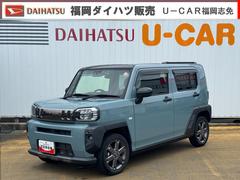 タフト 中古車 Ｇターボ　ダーククロムベンチャーナビ地デジＴＶ　全方位カメラ　Ｂｌｕｅｔｏｏｔｈ　スマートキー　ＥＴＣ　　前後ドライブレコーダー　　クルーズコントロール　ＬＥＤヘッドライト　衝突軽減ブレーキ　横滑り防止装置　アイドリングストップ