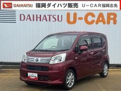 ムーヴ 中古車 ＸリミテッドＩＩ　ＳＡＩＩＩナビ地デジＴＶ　バックカメラ　Ｂｌｕｅｔｏｏｔｈ　スマートキー　前後ドライブレコーダー　　ＬＥＤヘッドライト　衝突軽減ブレーキ　横滑り防止装置　アイドリングストップ　純正アルミホイール