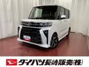 届出済未使用車　元展示車　９インチディスプレイオーディオ　バックカメラ　両側電動スライドドア　アダプティブクルーズコントロール　ＥＴＣ　ＬＥＤヘッドランプ　禁煙　電格ミラー　オートライト　ＴＶ（長崎県）の中古車