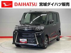 タント 中古車 カスタムＸ