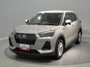 ハイブリッド　純正ナビ　パノラマモニター　シートヒーター　エンジンスターター　ＥＴＣ　スマートアシスト　ＬＥＤヘッドライト（岩手県）の中古車