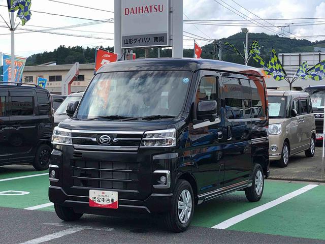 アトレーRS 4WD 走行距離2923km4WD スマートアシスト プッシュボタンスタート キーフリーシステム 両側パワースライドドア フロントフォグランプ オートエアコン クルーズコントロール(山形県)の中古車