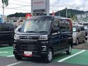 ４ＷＤ　スマートアシスト　プッシュボタンスタート　キーフリーシステム　両側パワースライドドア　フロントフォグランプ　オートエアコン　クルーズコントロール（山形県）の中古車