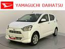 電動ミラー　車線逸脱防止　Ｉストップ　ハイビームアシスト　キーフリーシステム　運転席エアバッグ　ＡＢＳ　エマージェンシーブレーキ　低燃費（山口県）の中古車