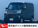 ターボ車　インパネシフト　プッシュスタートスイッチ　電子カードキー　両側電動スライドドア　ブレーキサポート　衝突被害軽減システム　クルーズコントロール（鹿児島県）の中古車
