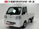 ＭＴ５　ＡＭ，ＦＭチューナー　マニュアルエアコン　パートタイム４ＷＤ　アクセサリーソケット　ショッピングフック　ハロゲンヘッドランプ　オートライト機能　スマアシ（長野県）の中古車