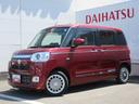 （徳島県）の中古車