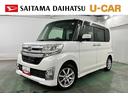 一年保証・走行距離無制限　走行９７３０３キロ　車検整備付　ＣＤチューナー　オートライト　ＬＥＤヘッドライト　アイドリングストップ　両側電動スライドドア　ＥＴＣ（埼玉県）の中古車