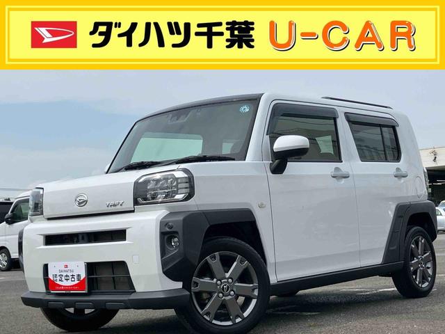 タフトGターボターボ ガラスルーフ ルーフレール 9型ナビ/TV/DVD/BT/USB 全周囲カメラ 前後ドラレコ ETC LEDヘッドランプ ADB コ−ナ−センサー シートヒーター 電動駐車ブレーキ キーフリー(千葉県)の中古車