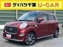 ナビ／ＴＶ／ＤＶＤ／ＢＴ／ＵＳＢ　全周囲カメラ　前後ドラレコ　ＥＴＣ　ＬＥＤヘッドライト　オートライト　オートハイビーム　シートヒーター　キーフリー　イモビライザー　ボタンスタート　アルミホイール（千葉県）の中古車