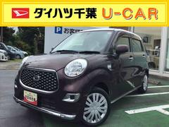  (千葉県)