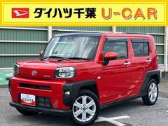  (千葉県)