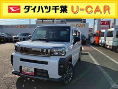  (千葉県)