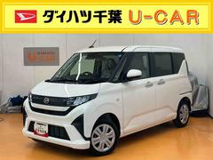 ムーヴ 中古車 Ｘスマアシ　ダイハツ予防安全機能　左側電動スライドドア　前後コーナーセンサー　オートライト　オートハイビーム　マニュアルレベリング機能付ＬＥＤヘッドライト　プッシュエンジンスタートキーフリーシステム