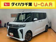  (千葉県)