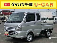  (千葉県)