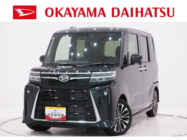タントカスタムRSパノラマモニター 7インチナビ ドライブレコーダー 両側パワースライドドア シートヒーター USB入力端子 Bluetooth オートライト キーフリー アイドリングストップ ティーゼットデオプラス(岡山県)の中古車