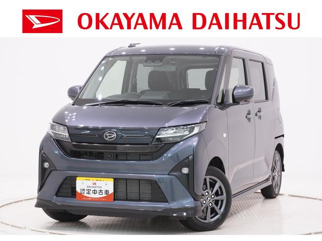 ムーヴGパノラマモニター 10インチナビ ドライブレコーダー 左側パワースライドドア USB入力端子 Bluetooth オートライト キーフリー アイドリングストップ ティーゼットデオプラス(岡山県)の中古車