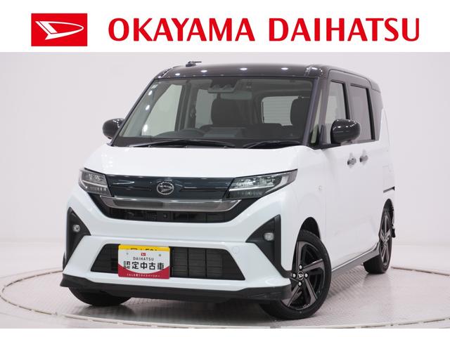 ムーヴRSパノラマモニター 10インチナビ ドライブレコーダー 両側パワースライドドア USB入力端子 Bluetooth オートライト キーフリー アイドリングストップ ティーゼットデオプラス(岡山県)の中古車
