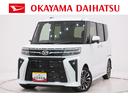 パノラマモニター　７インチナビ　ドライブレコーダー　両側パワースライドドア　シートヒーター　ＵＳＢ入力端子　Ｂｌｕｅｔｏｏｔｈ　オートライト　キーフリー　アイドリングストップ　ティーゼットデオプラス（岡山県）の中古車