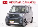 パノラマモニター　７インチナビ　ドライブレコーダー　両側パワースライドドア　シートヒーター　ＵＳＢ入力端子　Ｂｌｕｅｔｏｏｔｈ　オートライト　キーフリー　アイドリングストップ　ティーゼットデオプラス（岡山県）の中古車
