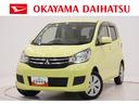シートヒーター　キーレスエントリー　電動格納式ドアミラー　エアコン　パワーステアリング　パワーウィンドウ　運転席エアバッグ　ＡＢＳ　ティーゼットデオプラス（岡山県）の中古車