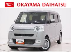 ムーヴキャンバス 中古車 セオリーＧシートヒーター　両側パワースライドドア　オートライト　キーフリー　アイドリングストップ　バックモニター　ナビ　ドライブレコーダー　ＵＳＢ入力端子　Ｂｌｕｅｔｏｏｔｈ　ティーゼットデオプラス